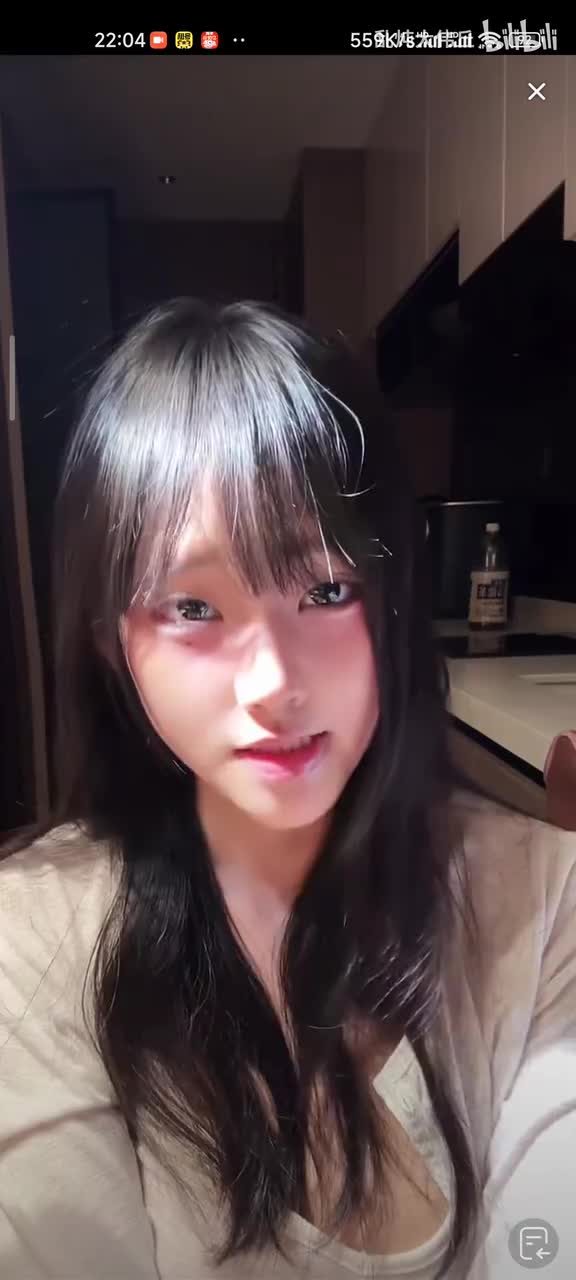 Screenrecorder-2025-07-26-22-04-21-178