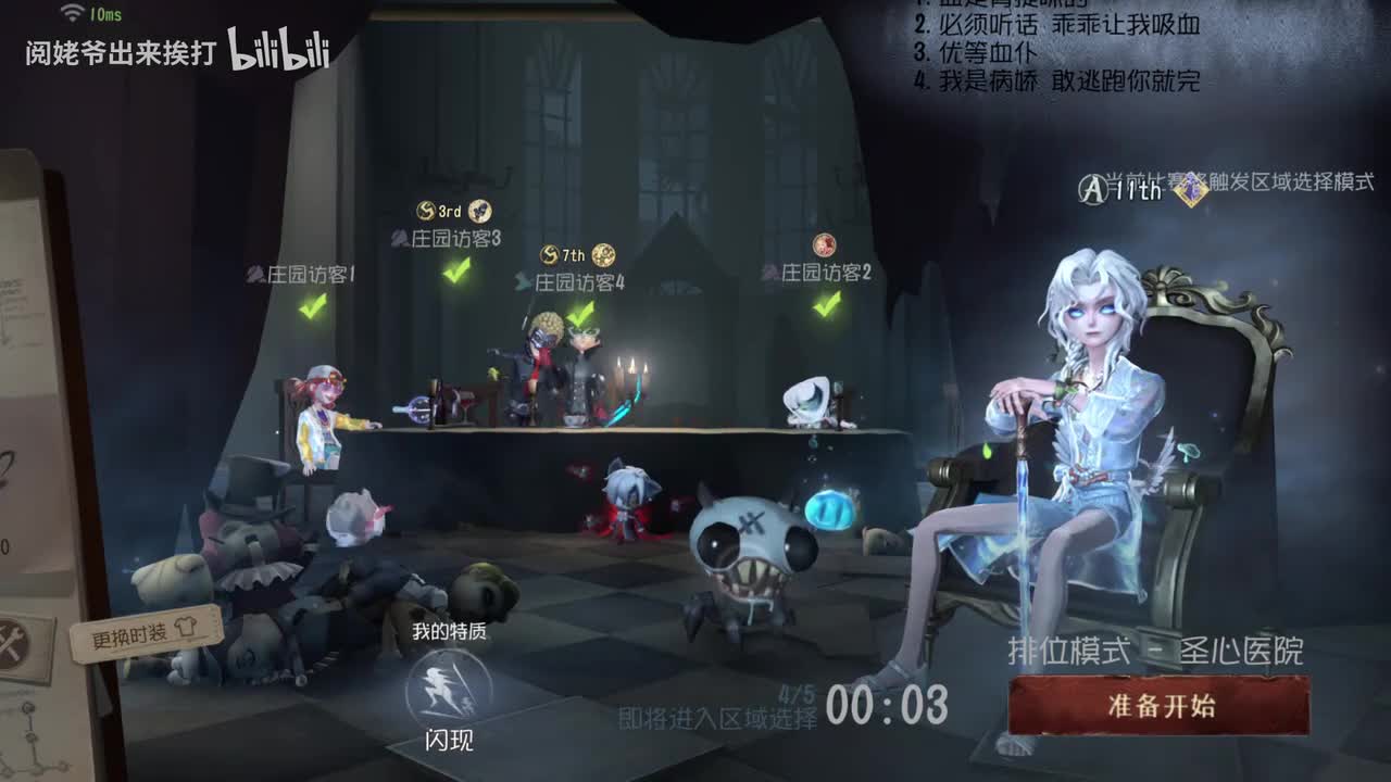 A14约瑟夫vz双s人皇