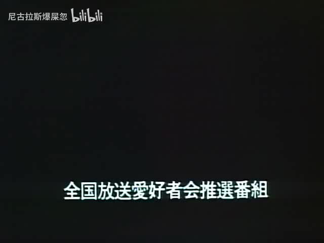 第05話 「ライバルはどこだ」