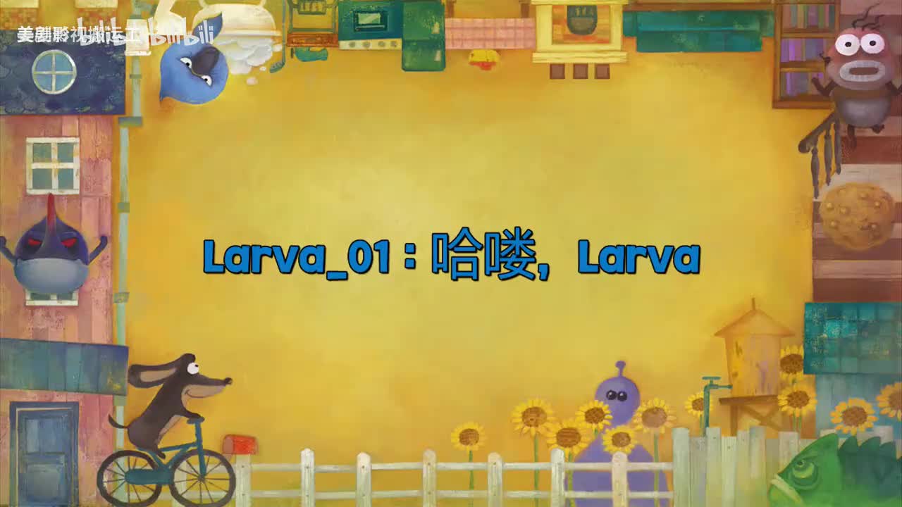 第二季（52集）全