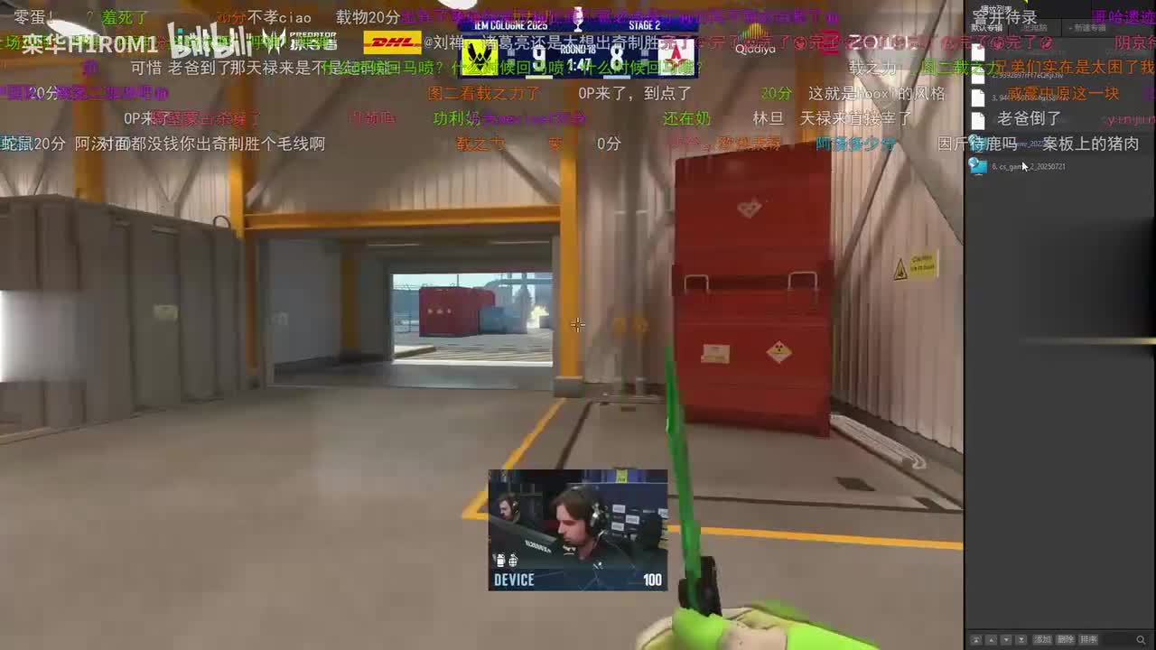 [副]【MongolZ vs 3DMAX】图二Ancient