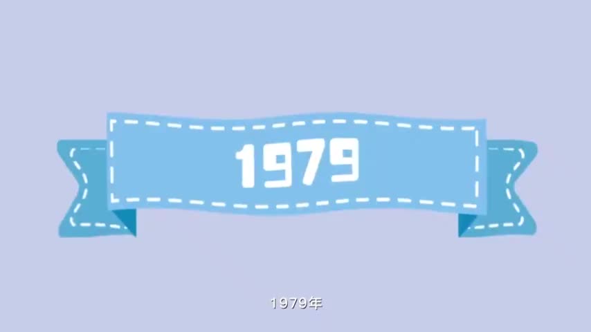 [7.11.1]--7.三分钟带你get增值税那些事儿