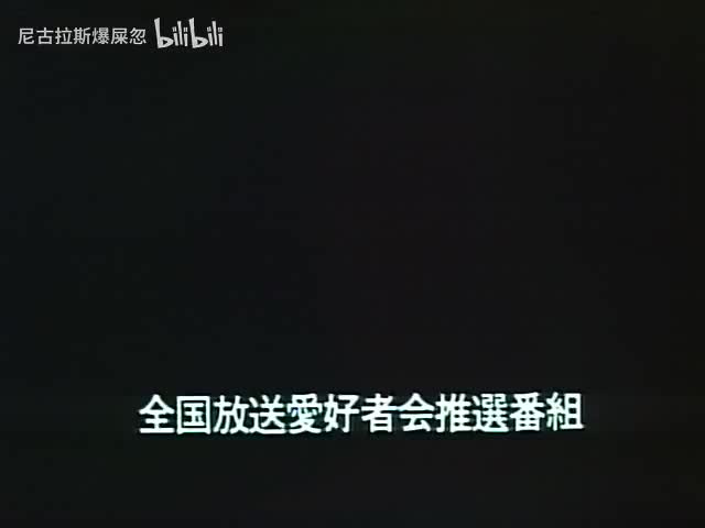 第15話 「傷だらけのキーパー」