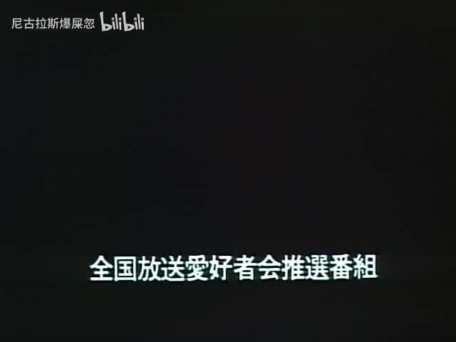 第22話 「双子のストライカー」