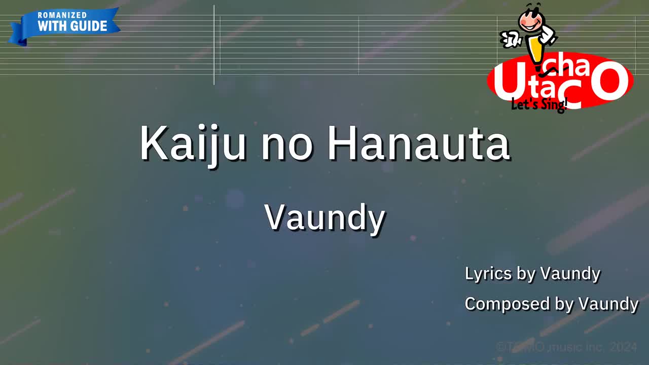 罗马字・有引导旋律