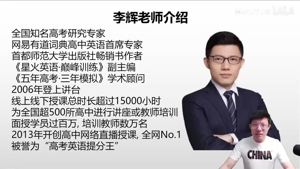 28.28.28讲.5.2.1.3 标题题(Av114809811043464,(Av114845680733612,P28)
