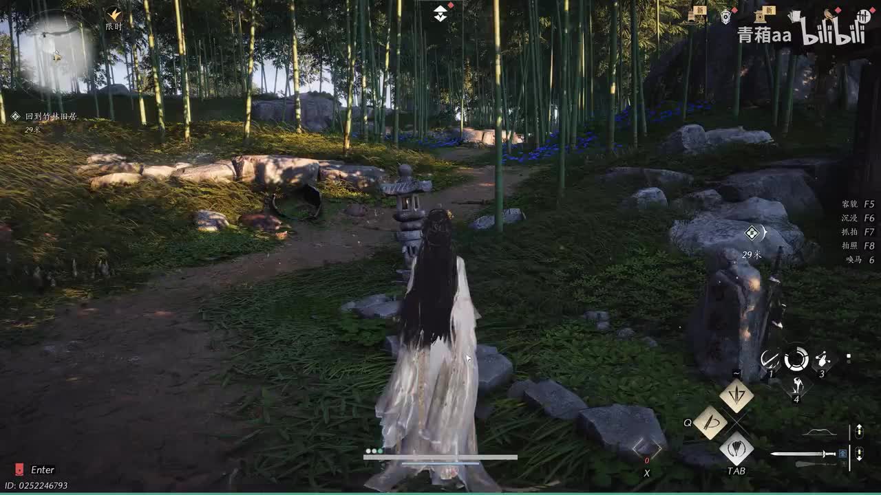 【家业】竹居往事（少东家的一天）