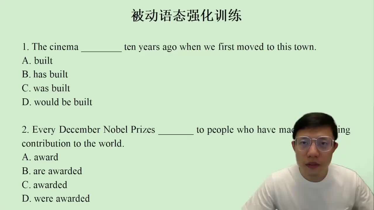 83.17.2.2.3.5 被动语态硬核训练(Av114845680733612,P83)