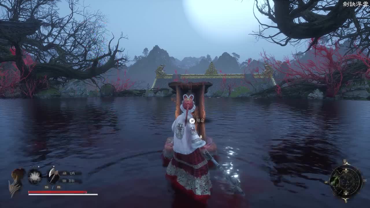 30-丹青苑、丹青苑侧院