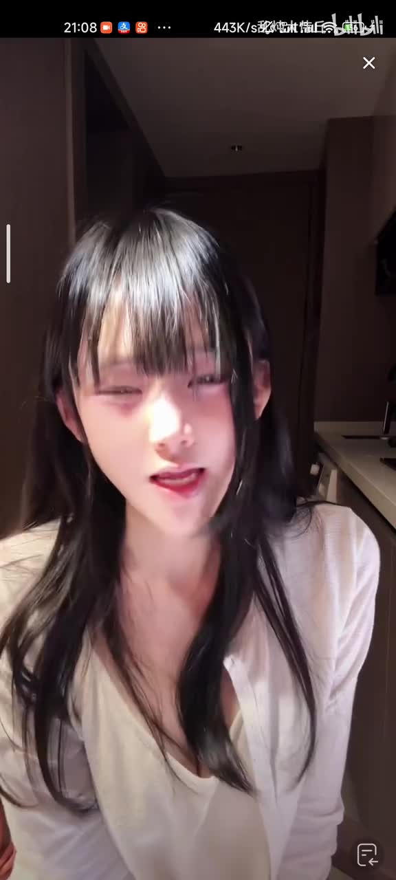 Screenrecorder-2025-07-28-21-08-50-569