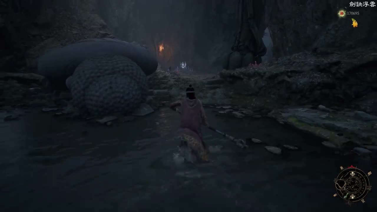 结局四：饲药之人（凿子给玄阳子）