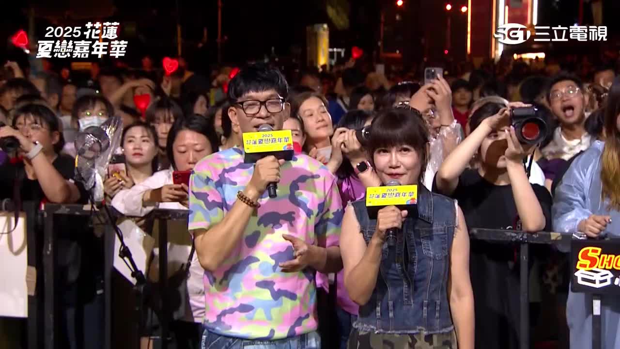 羅志祥 官方回放修正