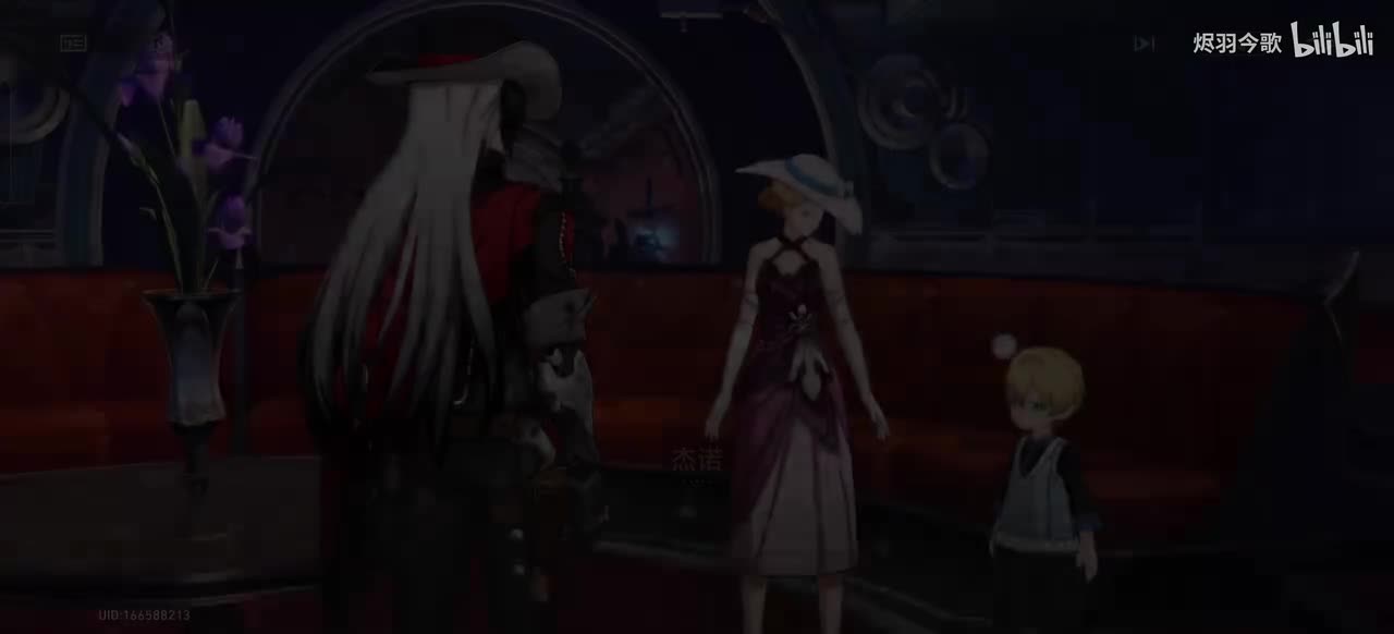 【2.2主线②】打听消息