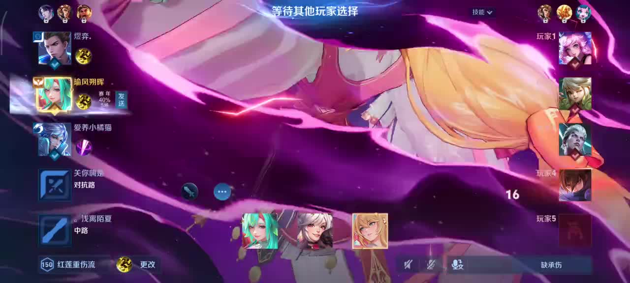 少司缘-涂山红红1/3/15