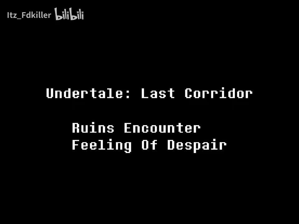 Last Corridor/最后的长廊 - 域外尘埃 遗迹遭遇战