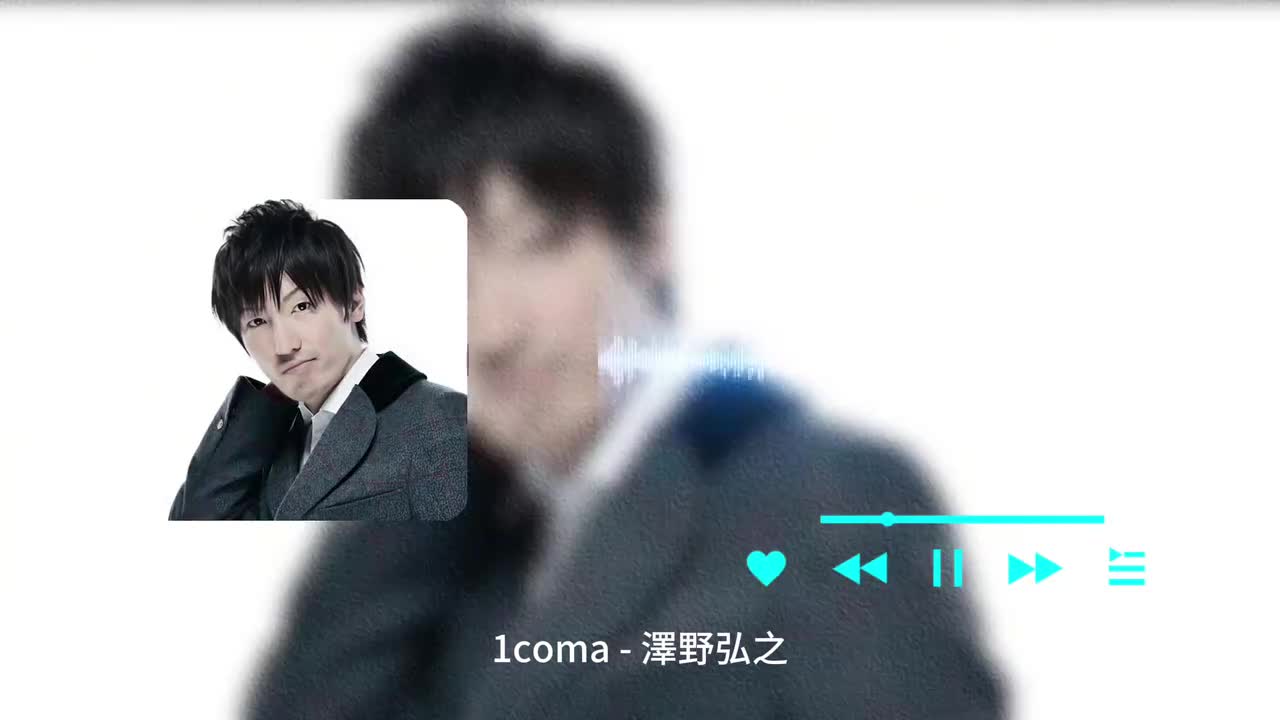 1coma - 澤野弘之