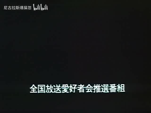 第31話 「華麗なる対決」