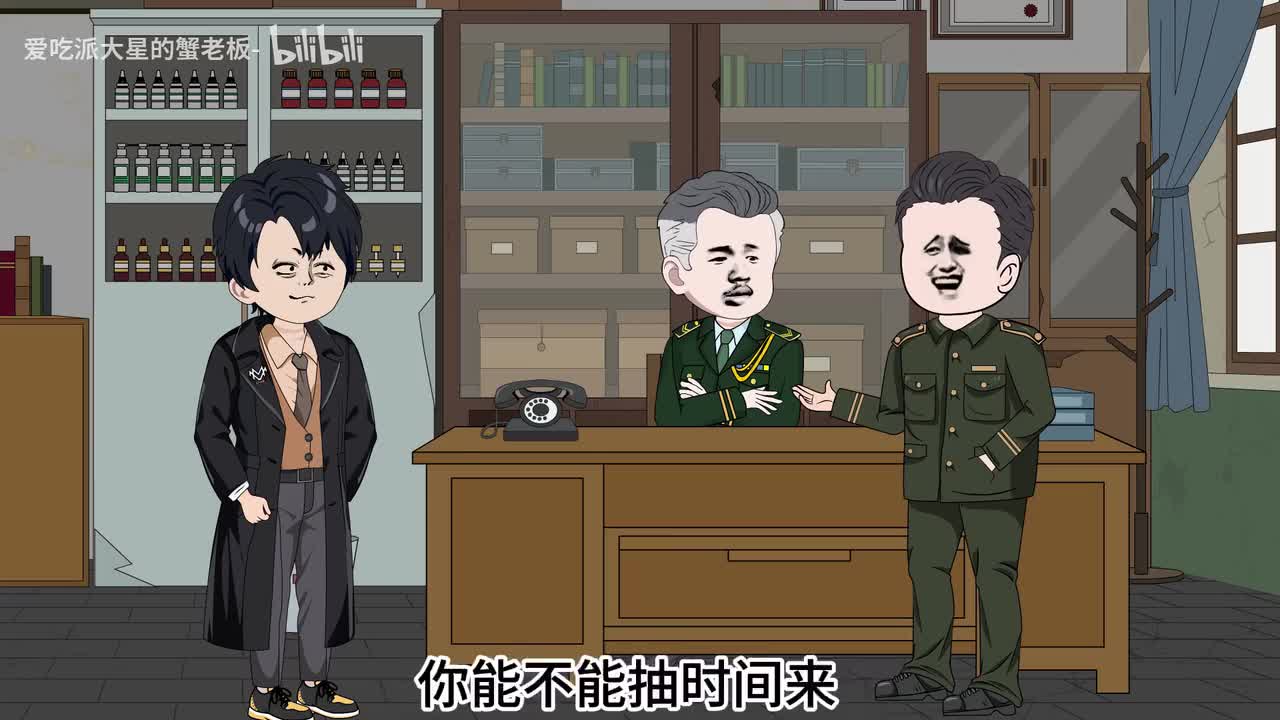 【已完结】动画P2