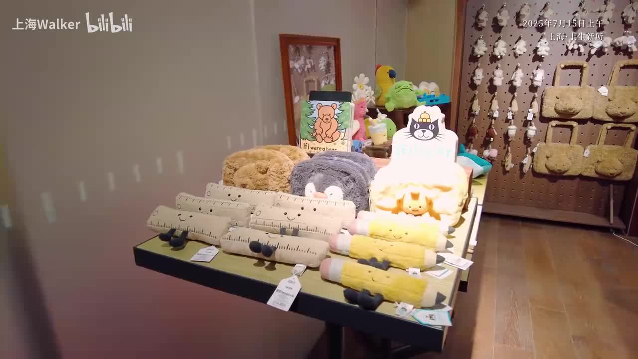 番禺路至幸福里