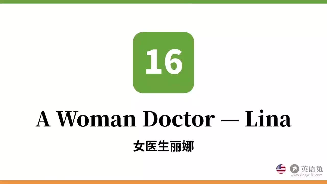 16.A Woman Doctor-Lina