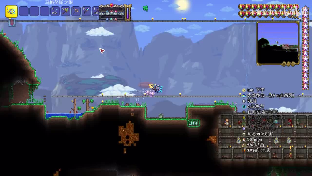 ps：这一期啥都不是