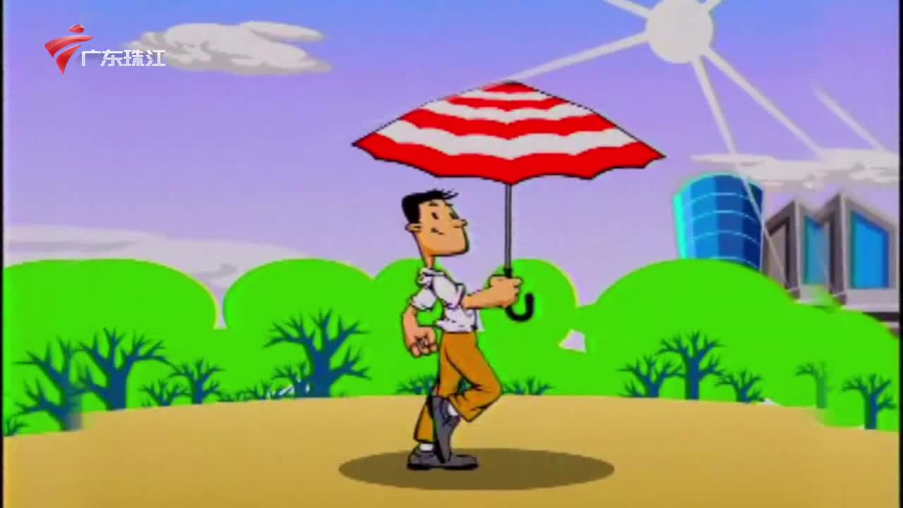 20250727 主播：冯子晴