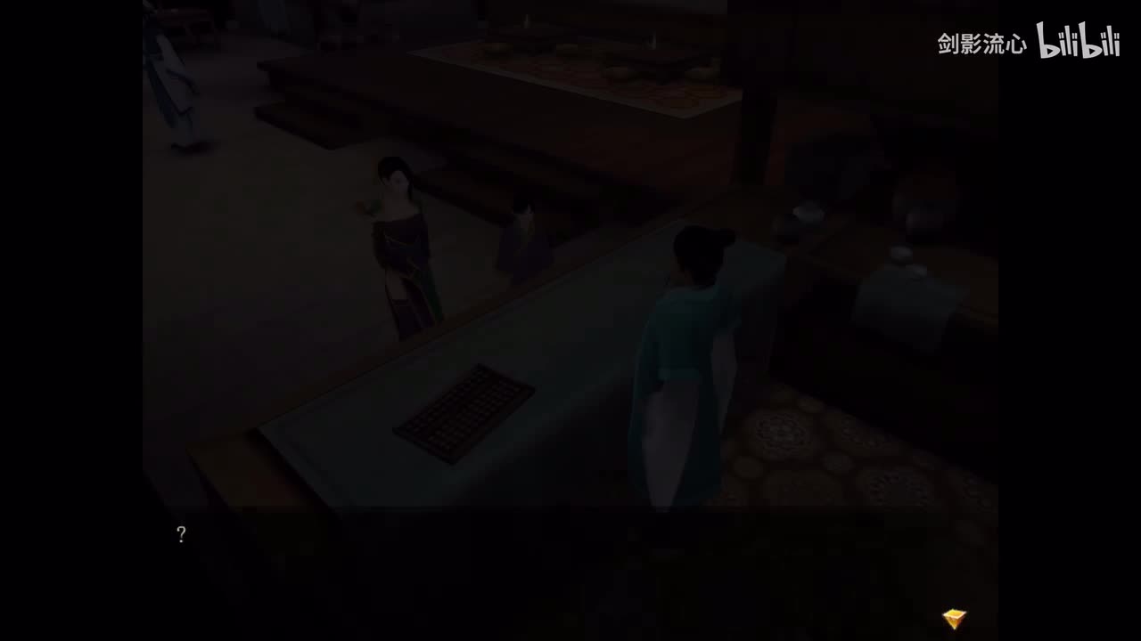 支线5，偃师