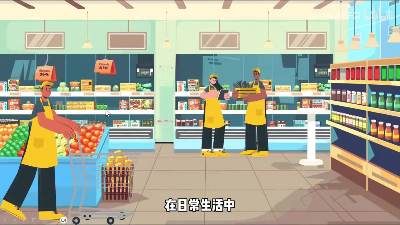 8.基本数据类型