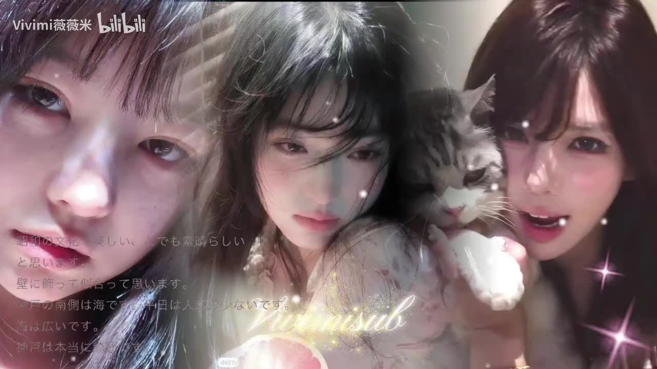 听夜雨( ᵒ̴̶̷̤໐ᵒ̴̶̷̤ )