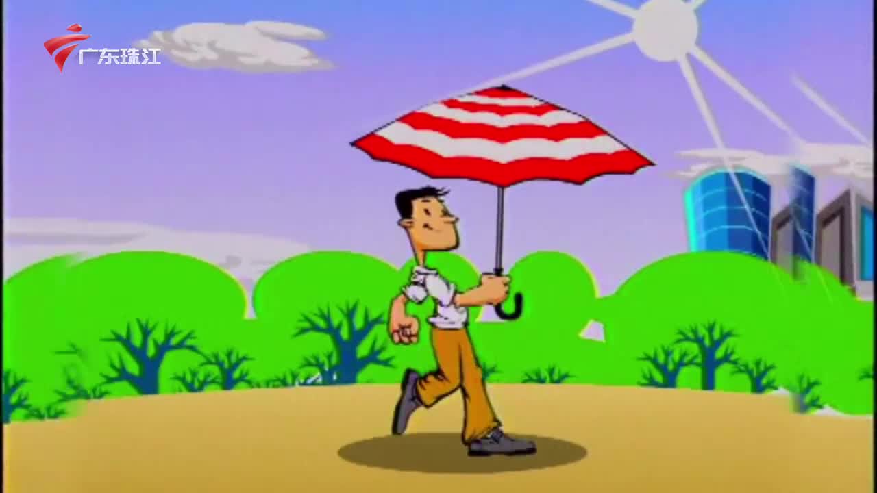 20250730 主播：郭璐