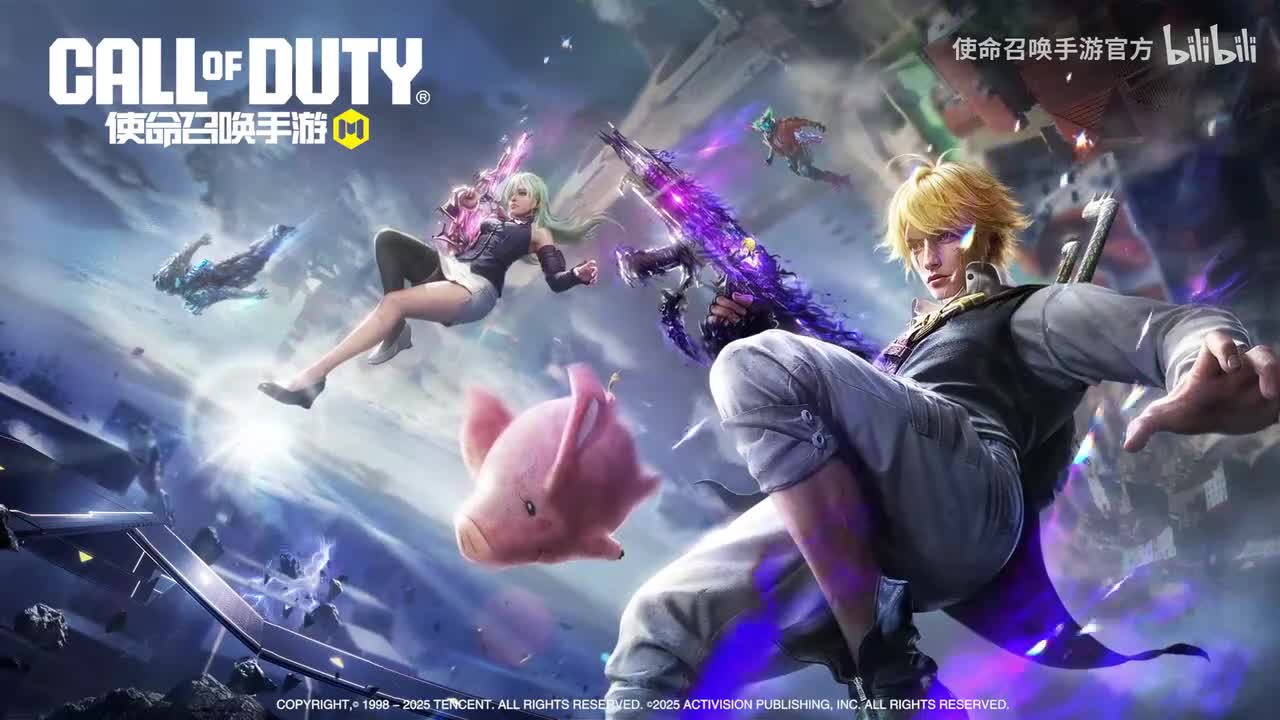 2025 S4-「无限境界」