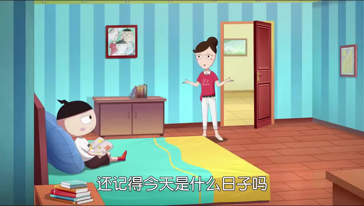 第34集 苦肉计