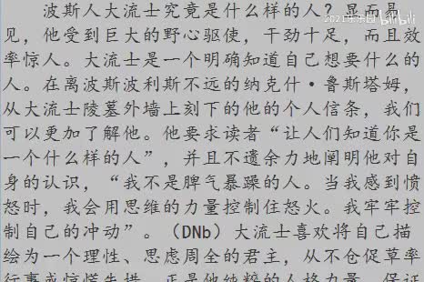 07|第一部分 第5章（2）