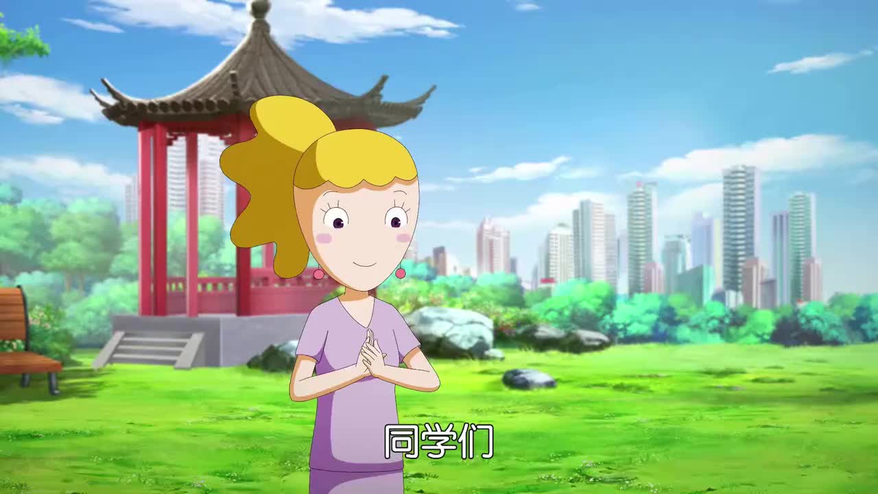 第22集 顺手牵羊