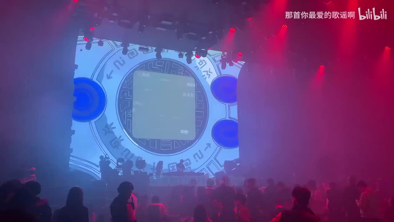 016. 爱情有时很残忍 (DJ瑶瑶版) - 孙方