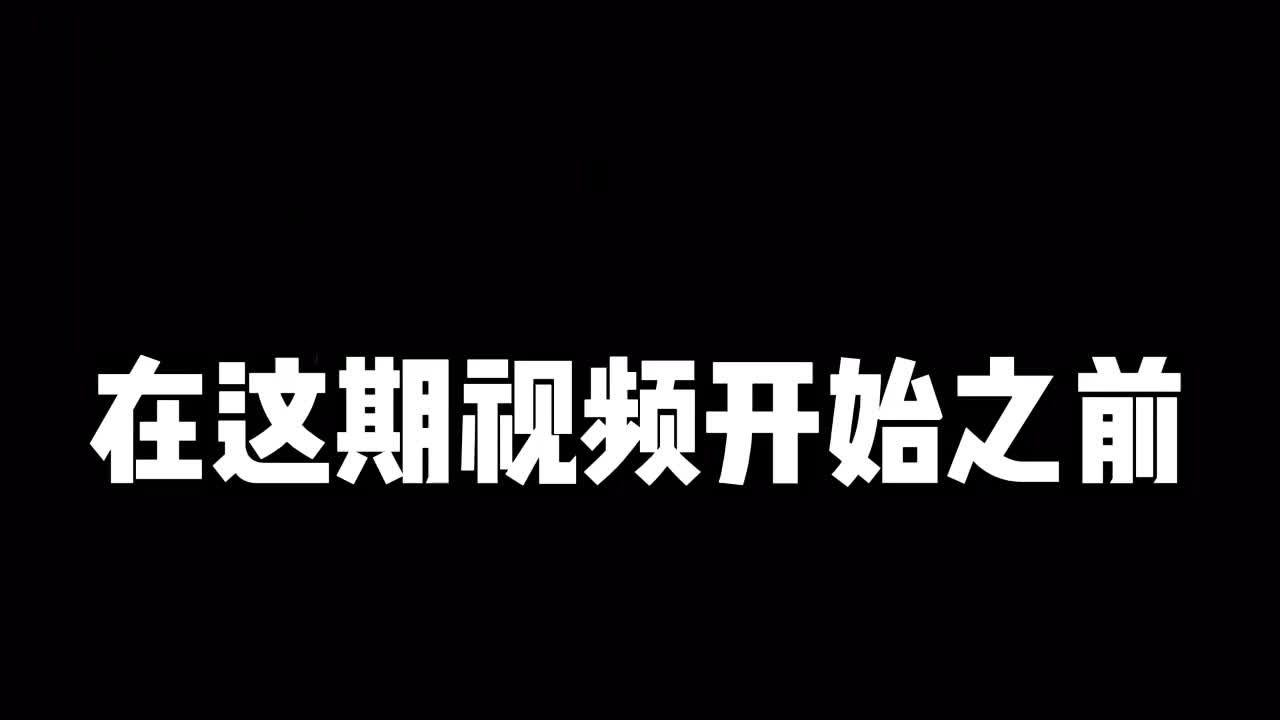 02 第二天 清热药