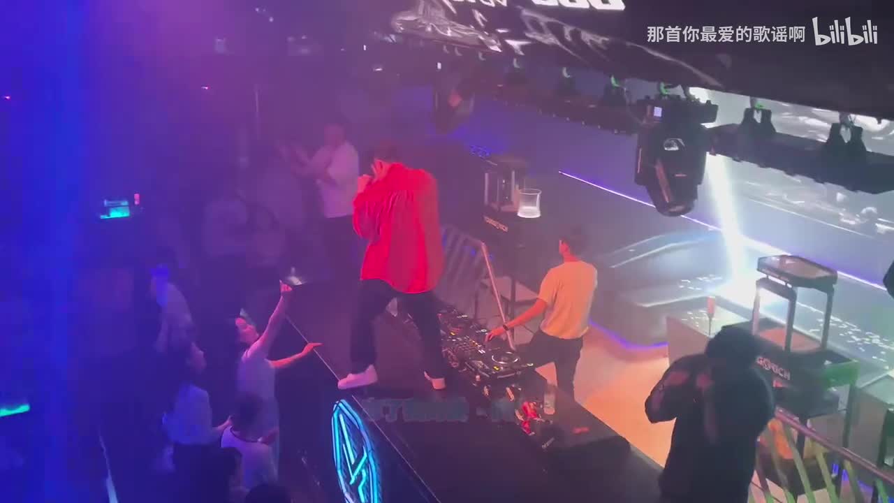 065. 忘了我的爱 (DJ何鹏版) - 杭娇