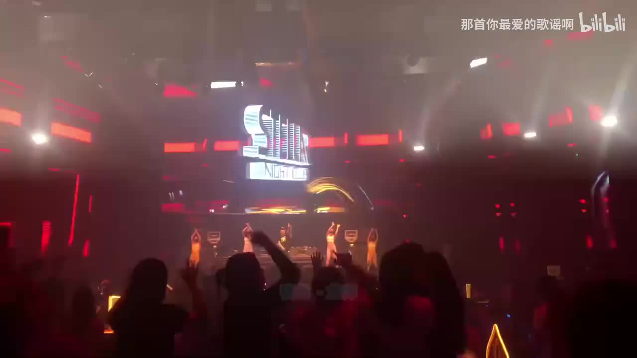 066. 夜色 (DJ何鹏版) - 龙奔