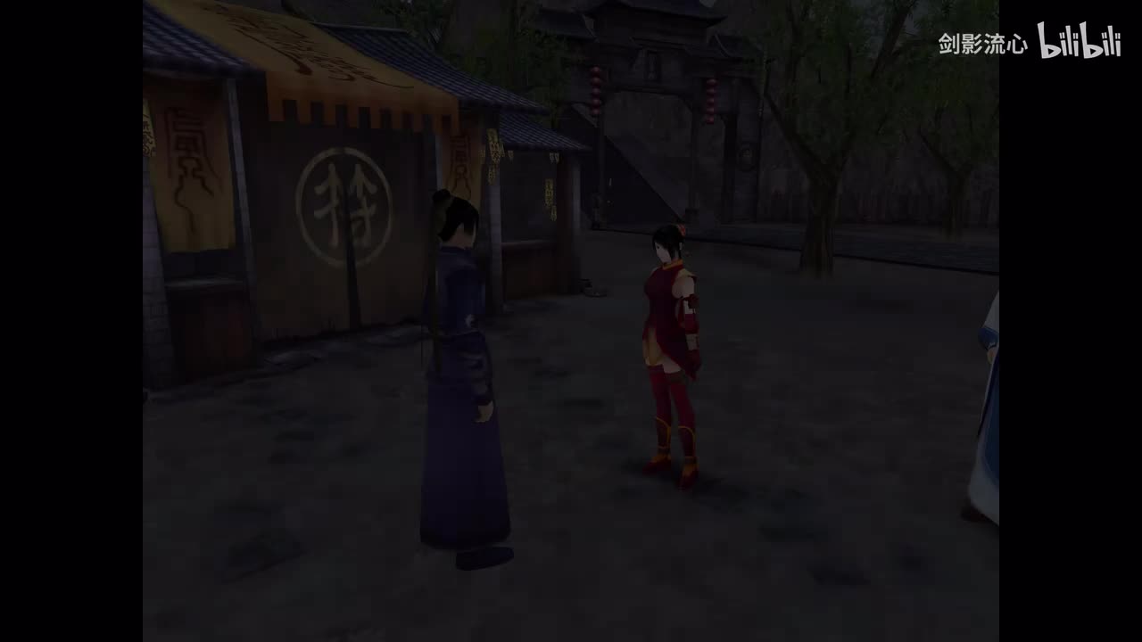支线8，子矛之誓