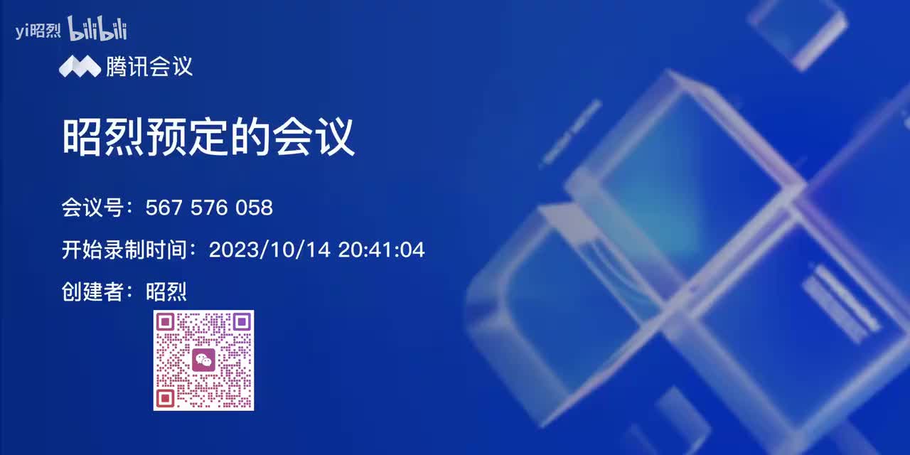 【进阶】1格局讲解