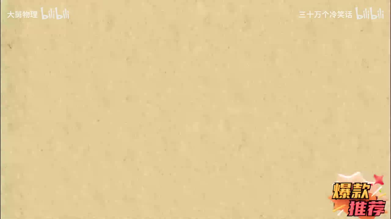 2.14 探索与表达规律