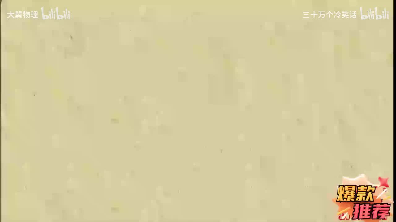 3.1 一元一次方程