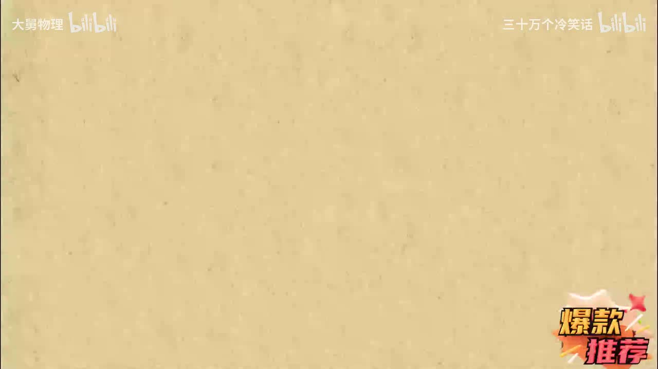 7.10 点关于平行于坐标轴的直线对称