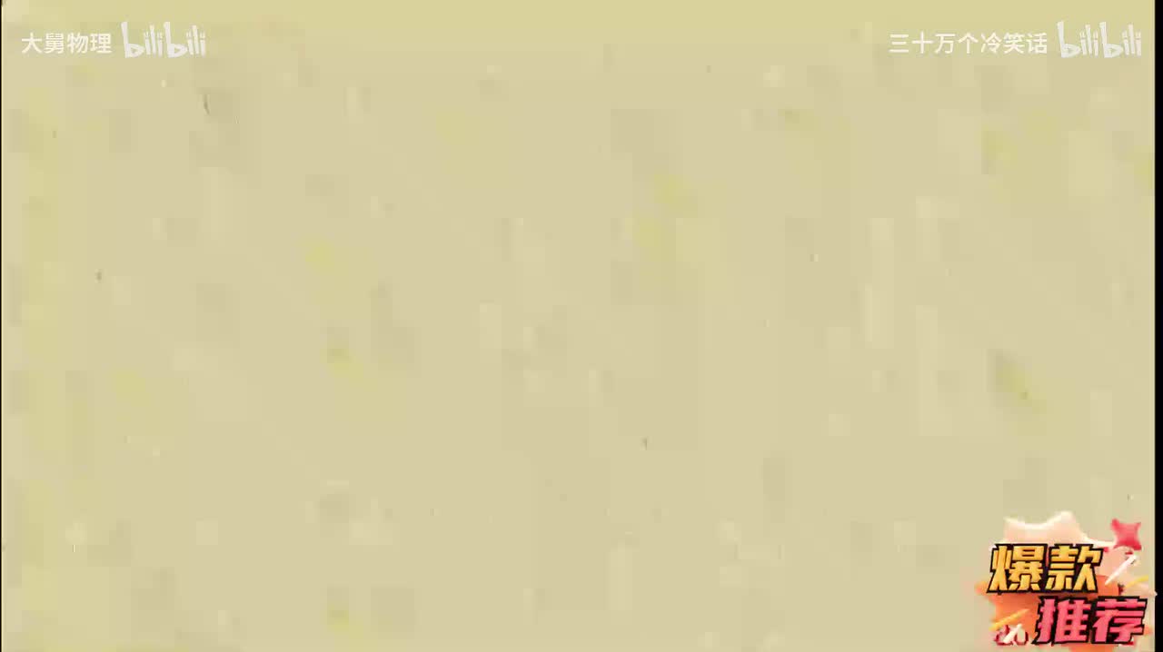 3.18 整数解问题