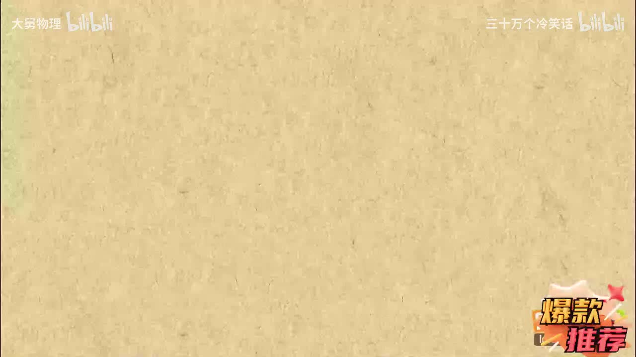 1.12 减法及加减法混合运算