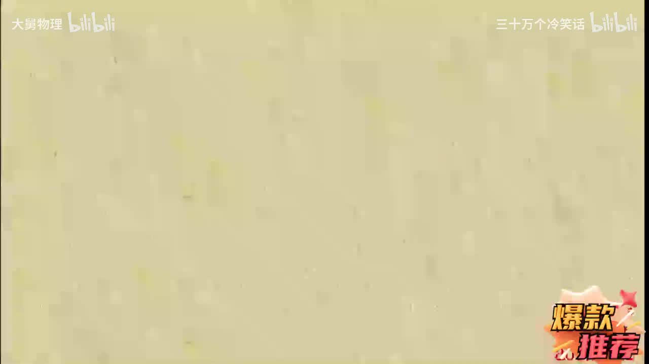 3.14 恒等式之特值法