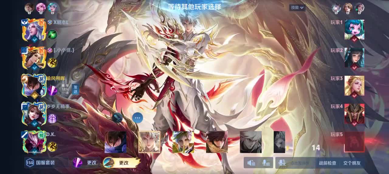 澜-愿照.九州拓14/6/8