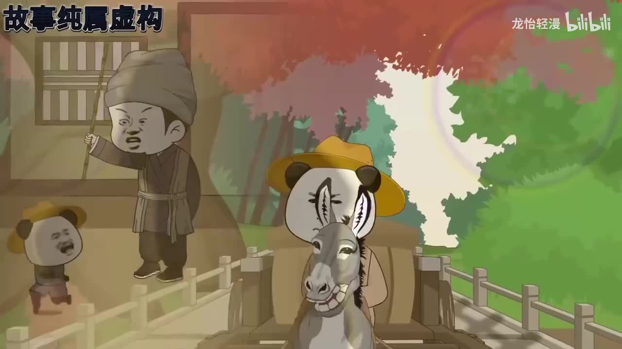 [P7]【已完结】动画P7