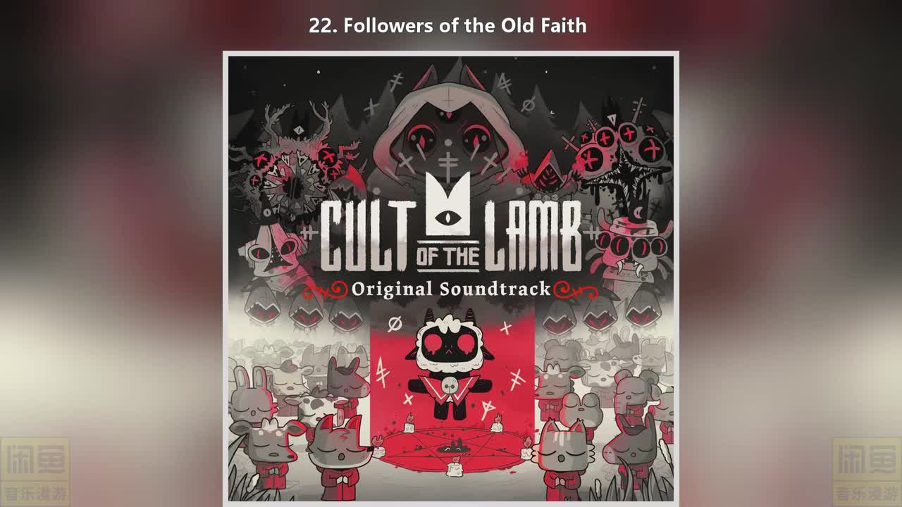 22. Followers of the Old Faith
