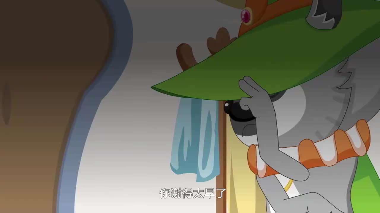 怪物城抢蛋比赛